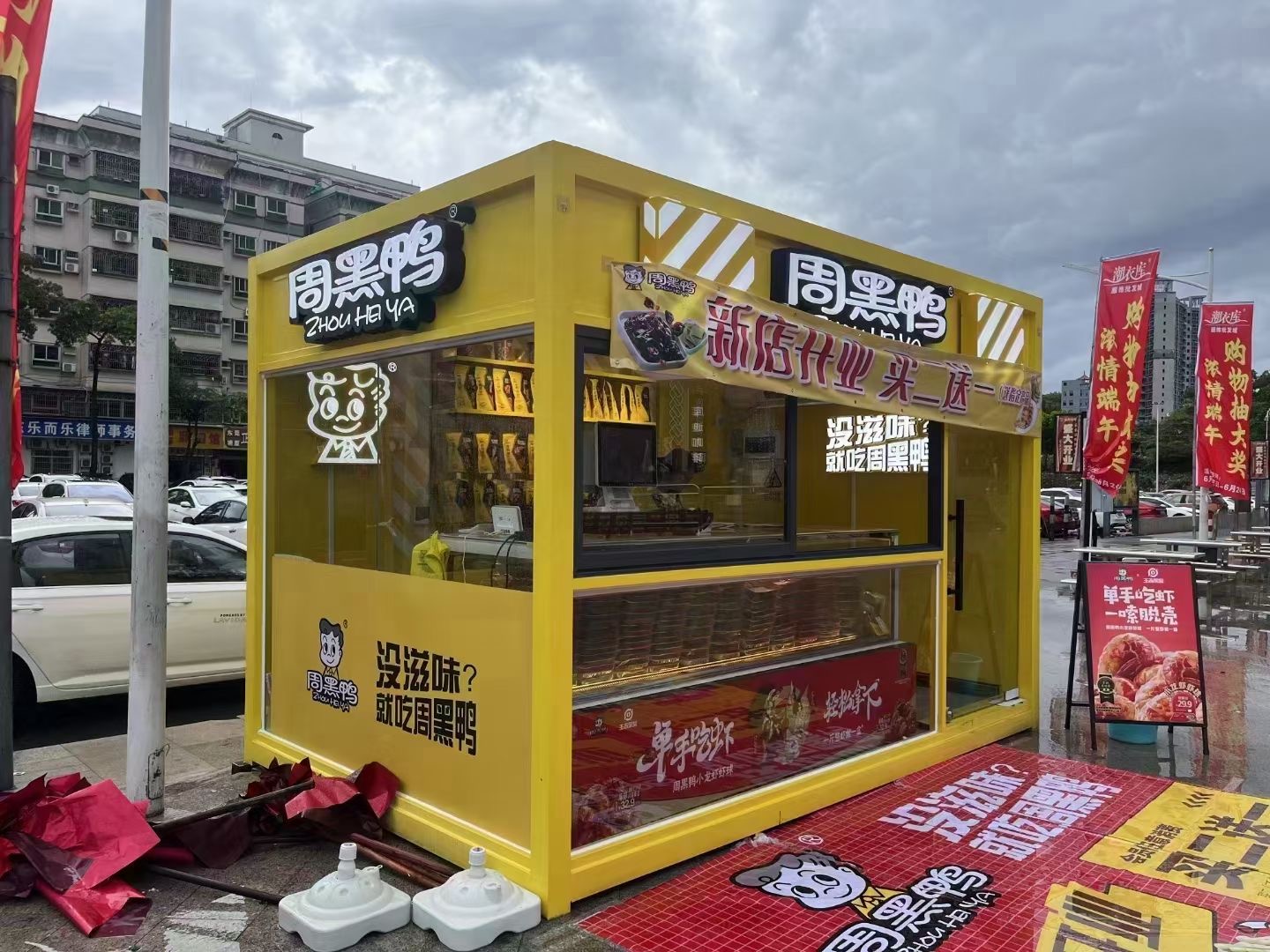商洛地区内蒙古街景餐车 网红售卖亭 移动商铺展示